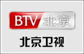 北京卫视广告价格