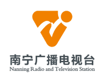 2023年南宁公共频道广告价格