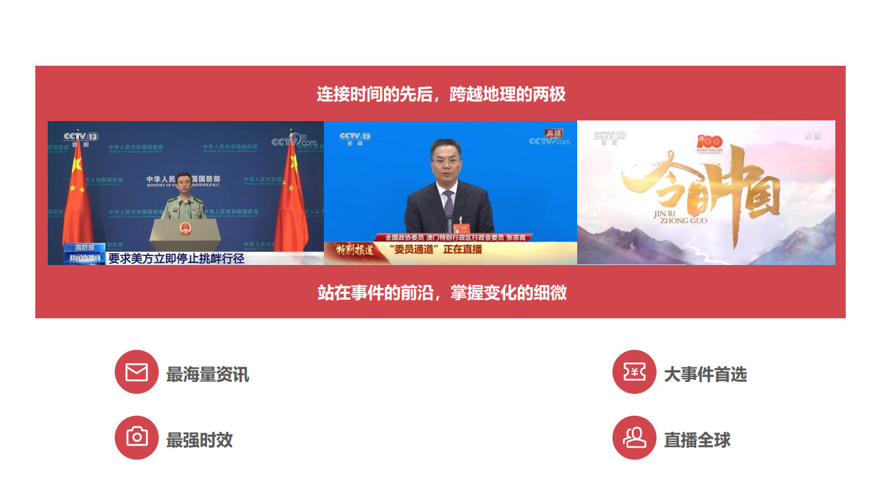 QQ截图20240222161549.png