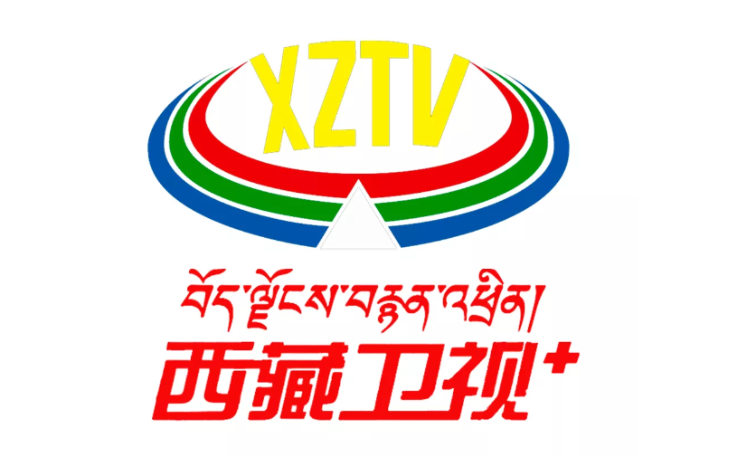 2024年西藏卫视广告价格