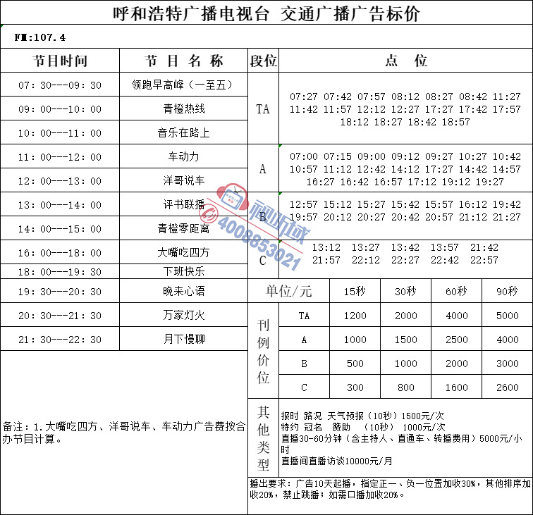 QQ图片20240529150537 拷贝.jpg
