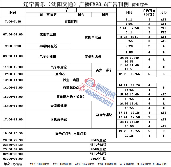 微信图片_20250226120243.jpg