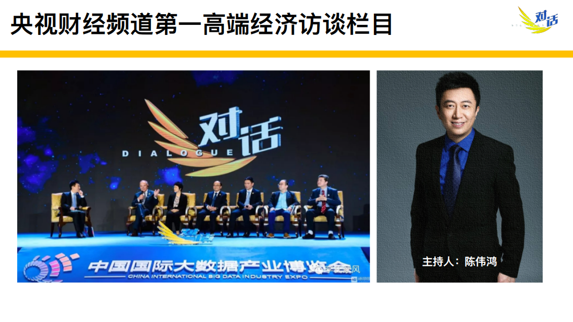 QQ20250407-163021.png