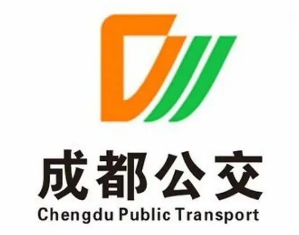 成都公交广告价格