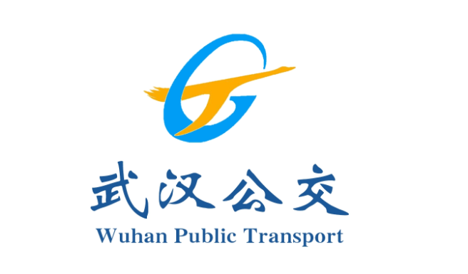 武汉公交广告价格