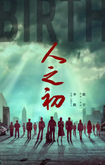 QQ20250618-174117.png