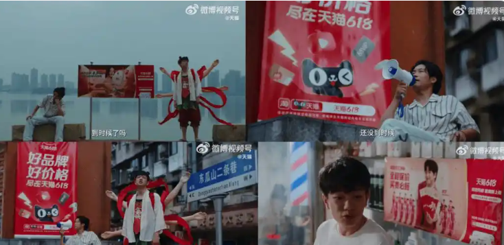 618，六大平台把“短剧营销”玩明白了