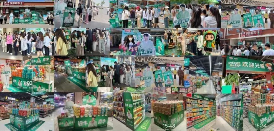 借力王牌IP让品牌“吸睛又吸金”，品销双赢的整合营销到底怎么玩？