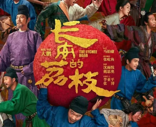 多部影片换档，暑期档迎来关键变局