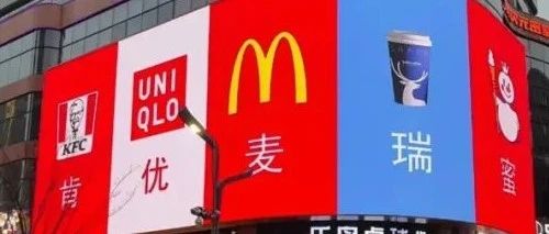户外广告企稳回升，饮料行业蝉联新增行业投放首位