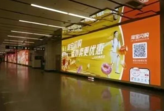 2025年7月国内户外广告消费动态（节选）