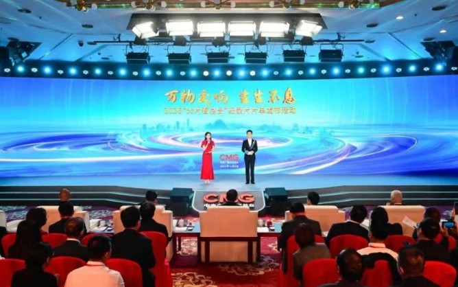 62部！中央广播电视总台发布一批2026节目片单