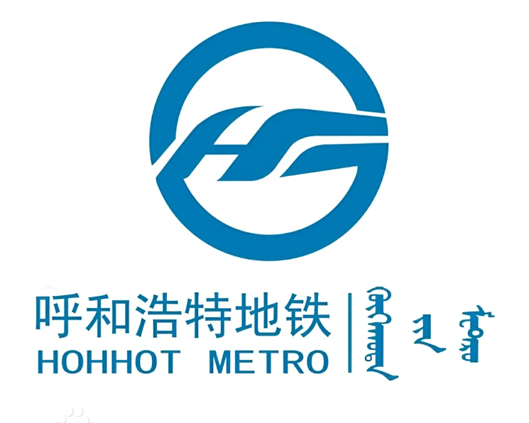 呼和浩特地铁广告价格