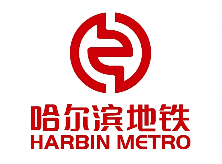 哈尔滨地铁广告价格