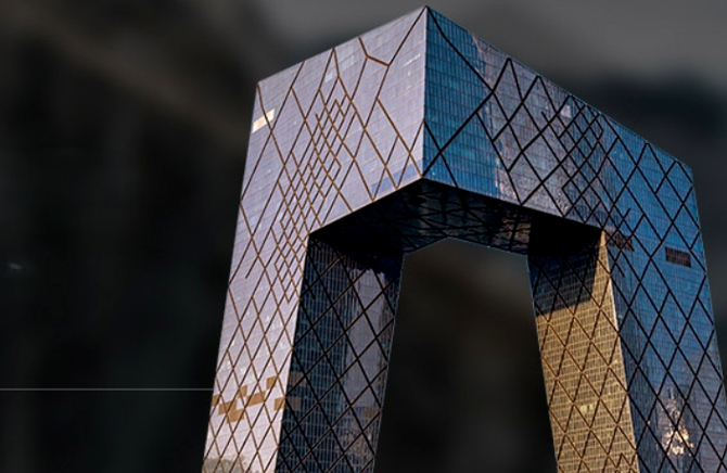 央视《朝闻天下》栏目简介