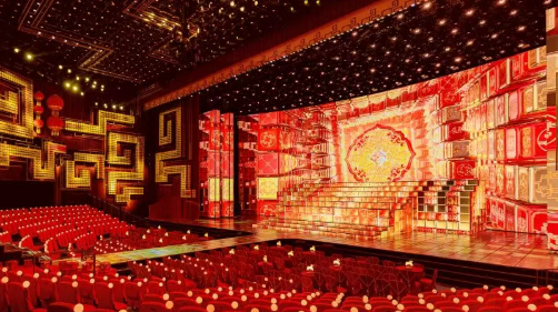 《2026年春节联欢晚会》完成第四次彩排