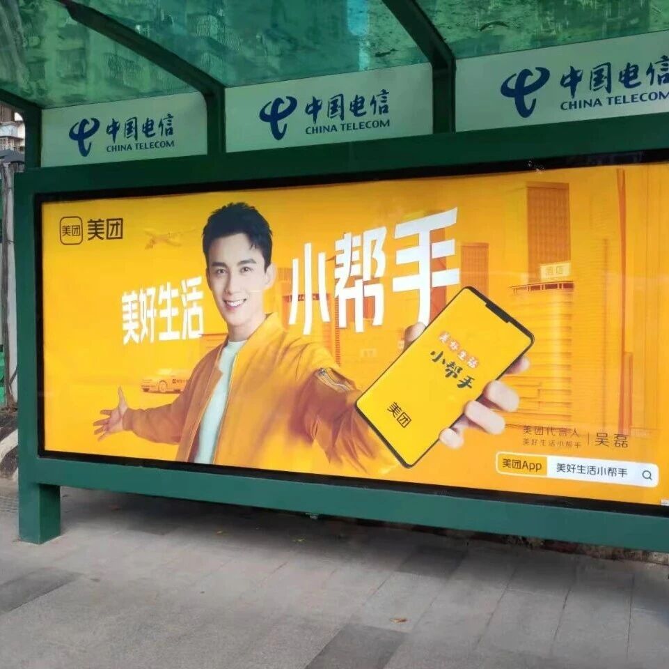 数字化主导，品效与体验双向升级