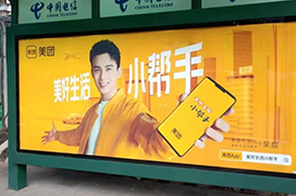 数字化主导，品效与体验双向升级