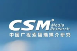 数据解构节假日大屏传播价值