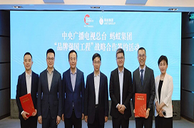 2026户外广告投放最新数据出炉