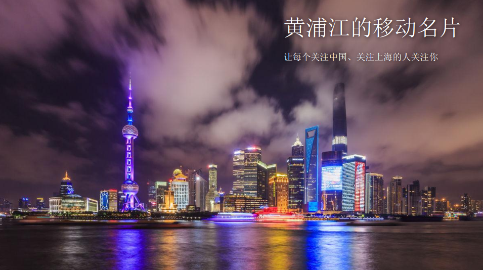 QQ20260605-162534.png