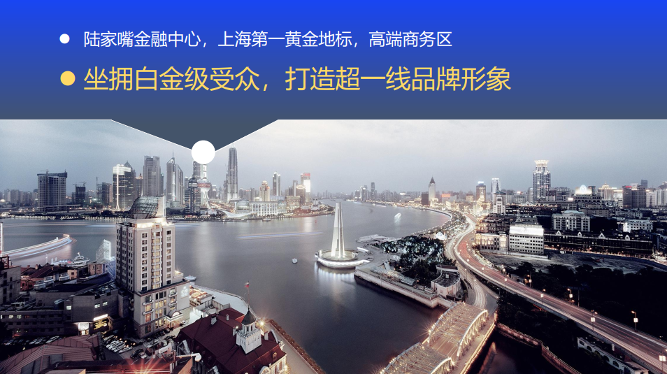 QQ20260605-162620.png