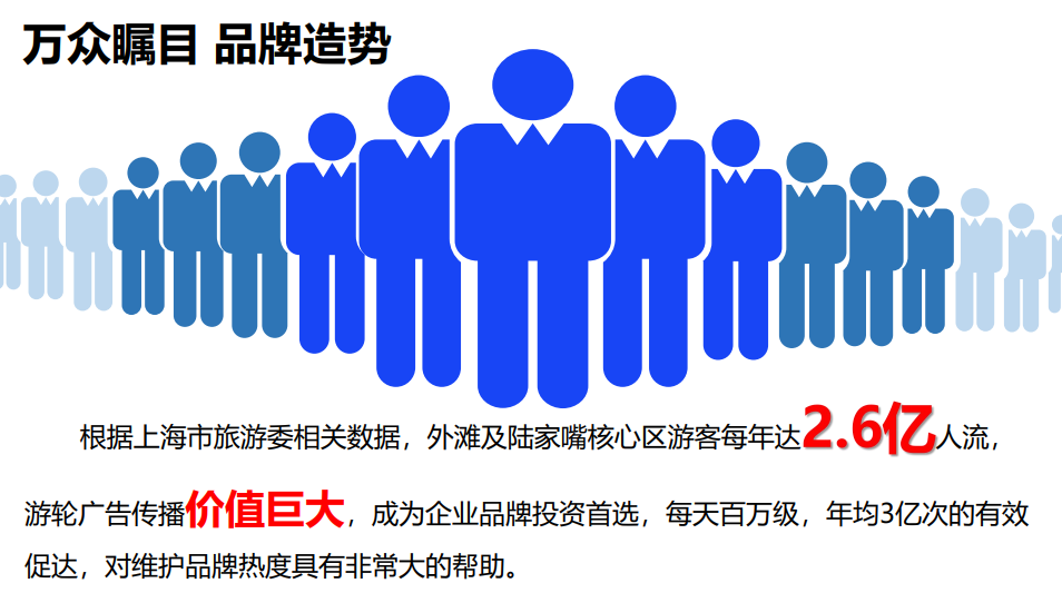 QQ20260605-162627.png