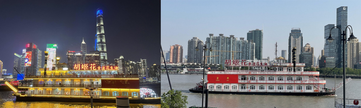 QQ20260605-164036.jpg