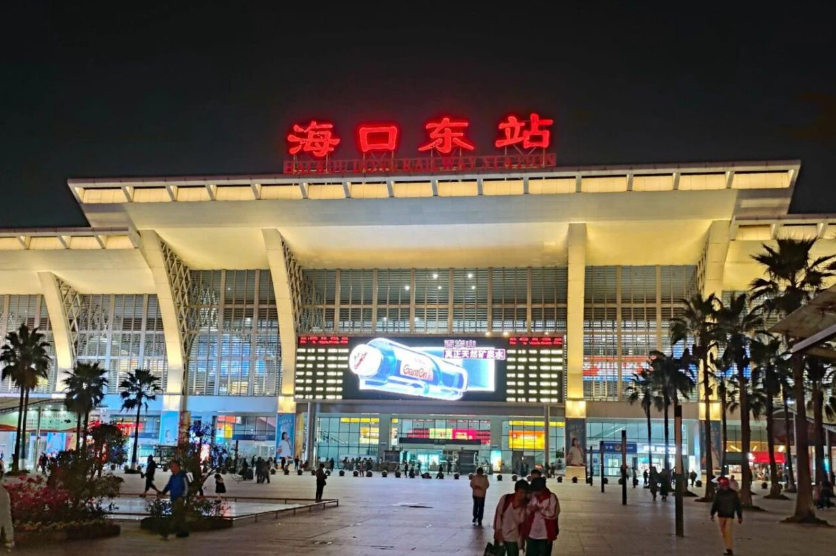 海口东站高铁灯箱大屏广告如何投放？联系方式多少？