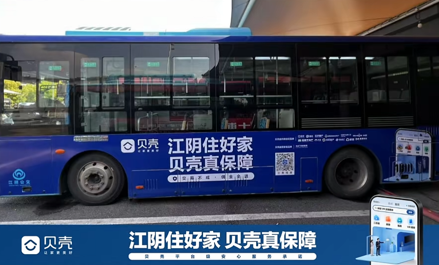 c06754ad7f89a1107274f0a4535d0b47.png