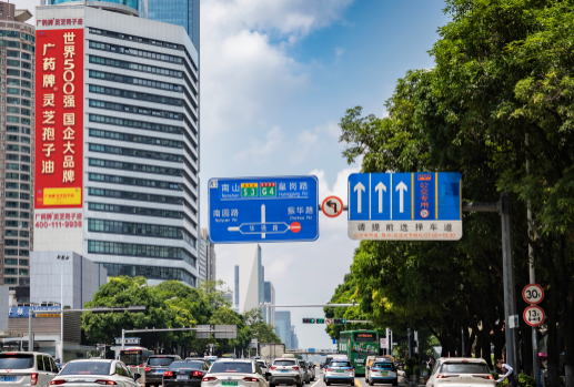 图4片.png