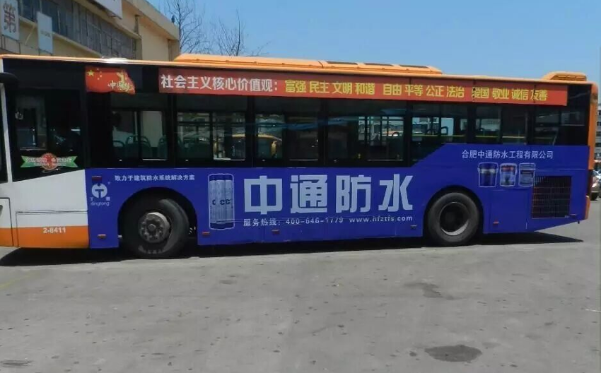 1f84f3fc86dd2d84a34a9f1e56c0ade8.png