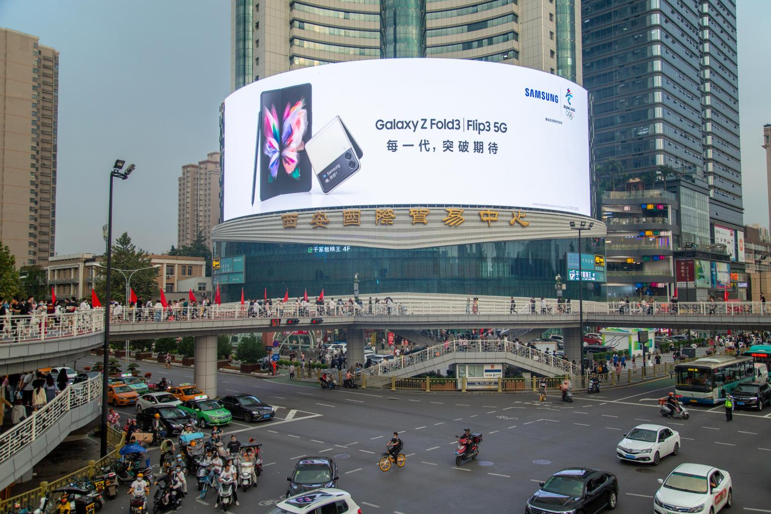 图5片.png