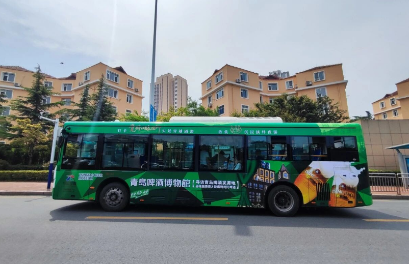 青岛公交车身站台广告投放点位怎么报价？青岛公交投放怎么选？