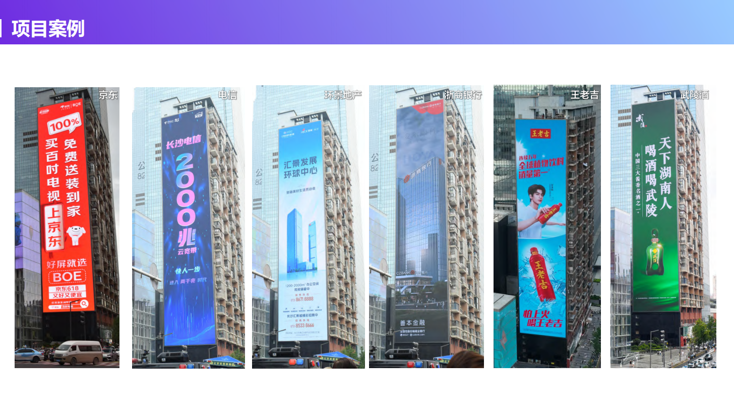 QQ20260812-161349.png