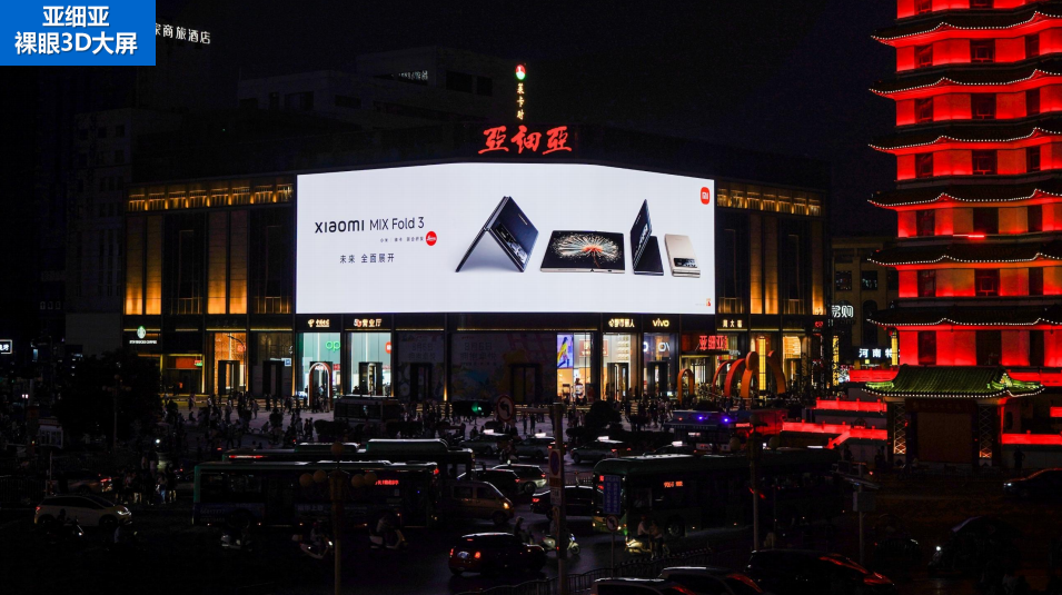 QQ20260812-170734.png