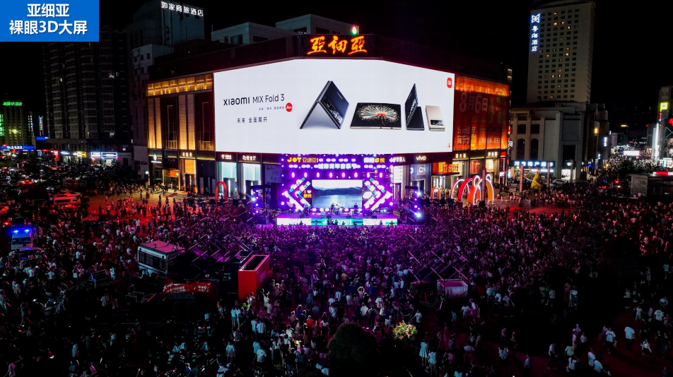 QQ20260812-170743.png