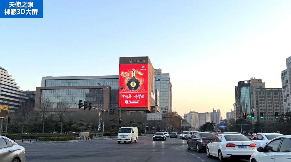 QQ20260812-170752.png