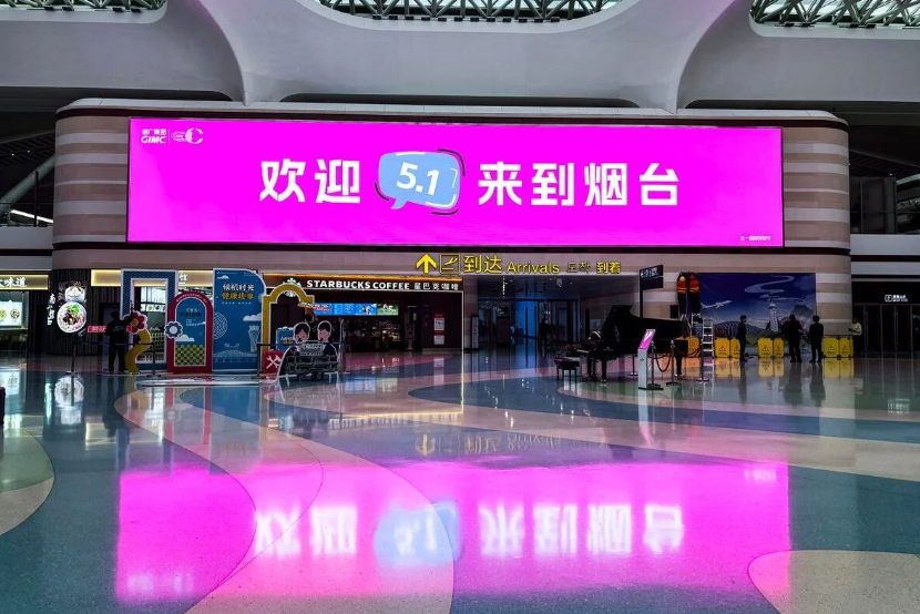 65d6b7ea1533c293f2345fbd427cf135.png