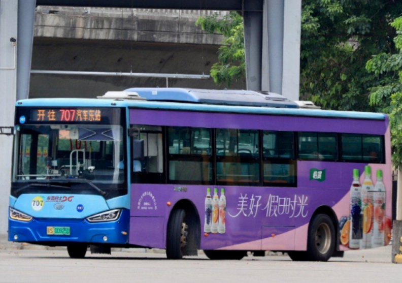 cae8fe47919e3f5d3ecfd61aba53267a.png