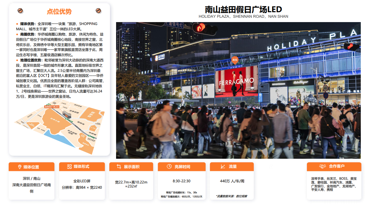 QQ20260817-164152.png