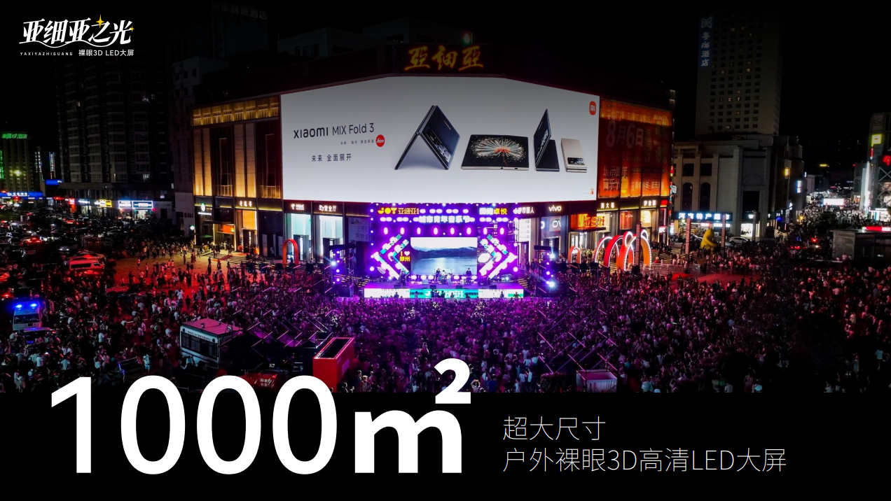 QQ20260817-165233.png
