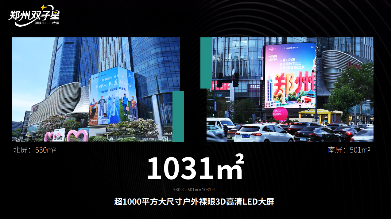QQ20260817-165250.png