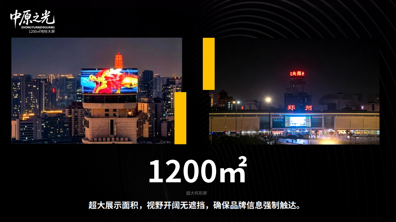 QQ20260817-165316.png
