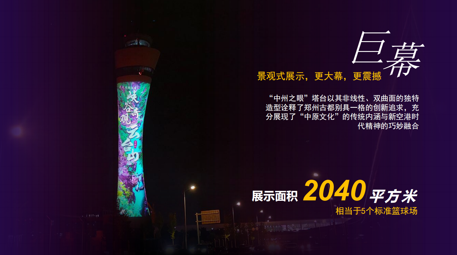 QQ20260817-170411.png