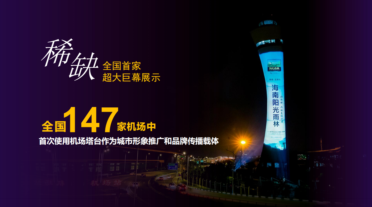 QQ20260817-170421.png