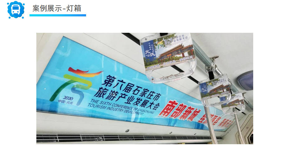 QQ20260818-152449.png