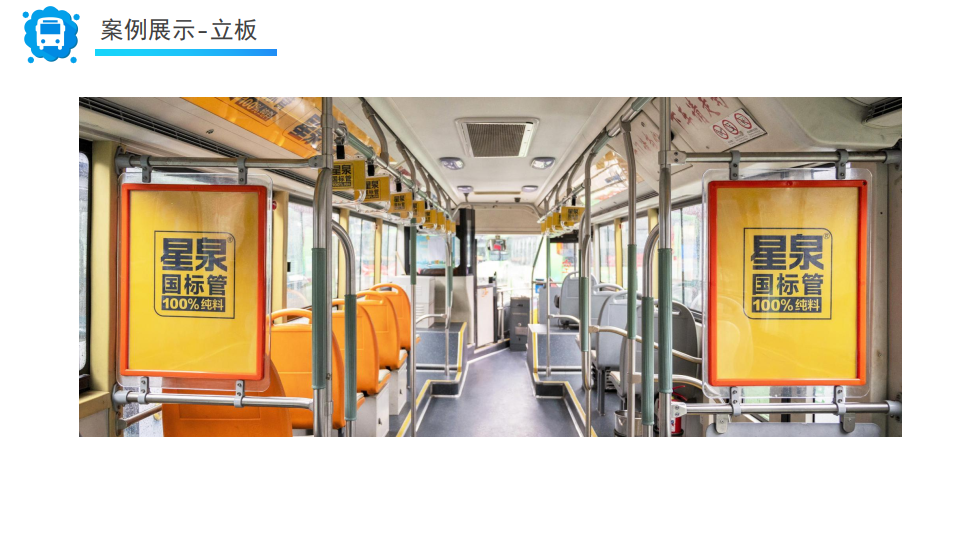 QQ20260818-152503.png