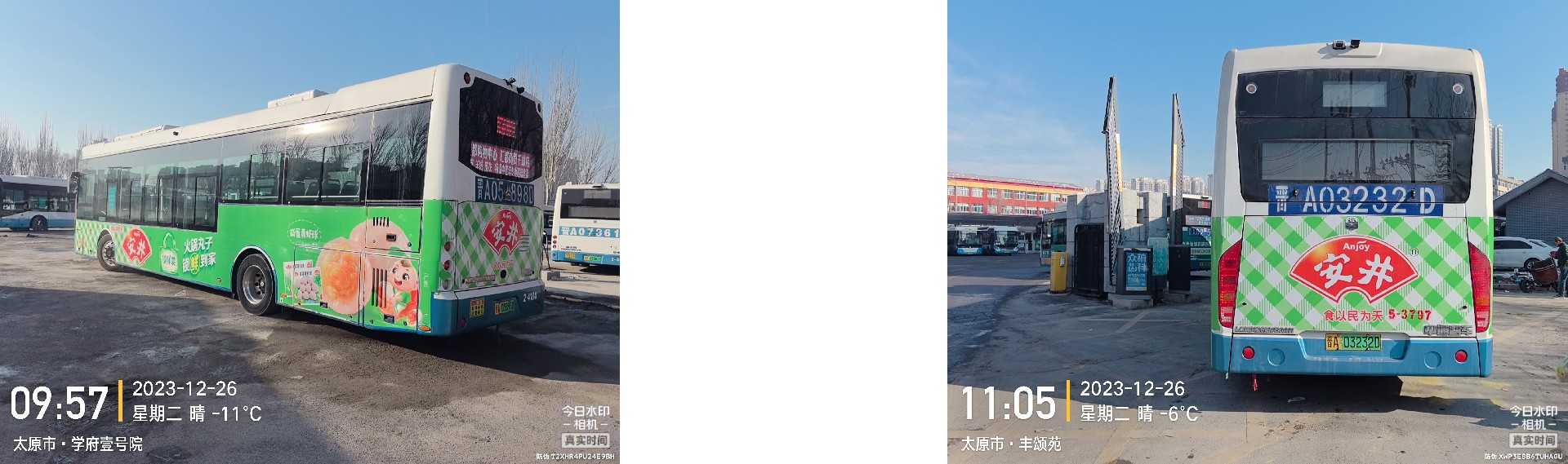 车身案例1.jpg
