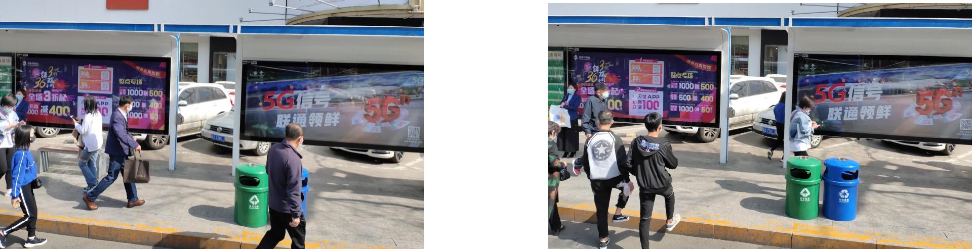 图3片.jpg
